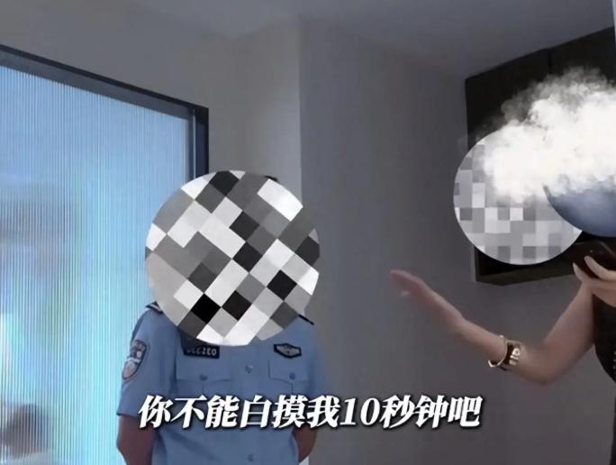 “不能让你白摸吧！”近日，四川发生了这样一件事，一名女子旅游期间，傍晚7点左右