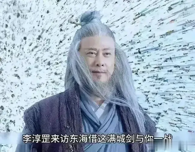 李淳罡御剑一千九, 邓太阿御剑二十万, 两人差了100倍?