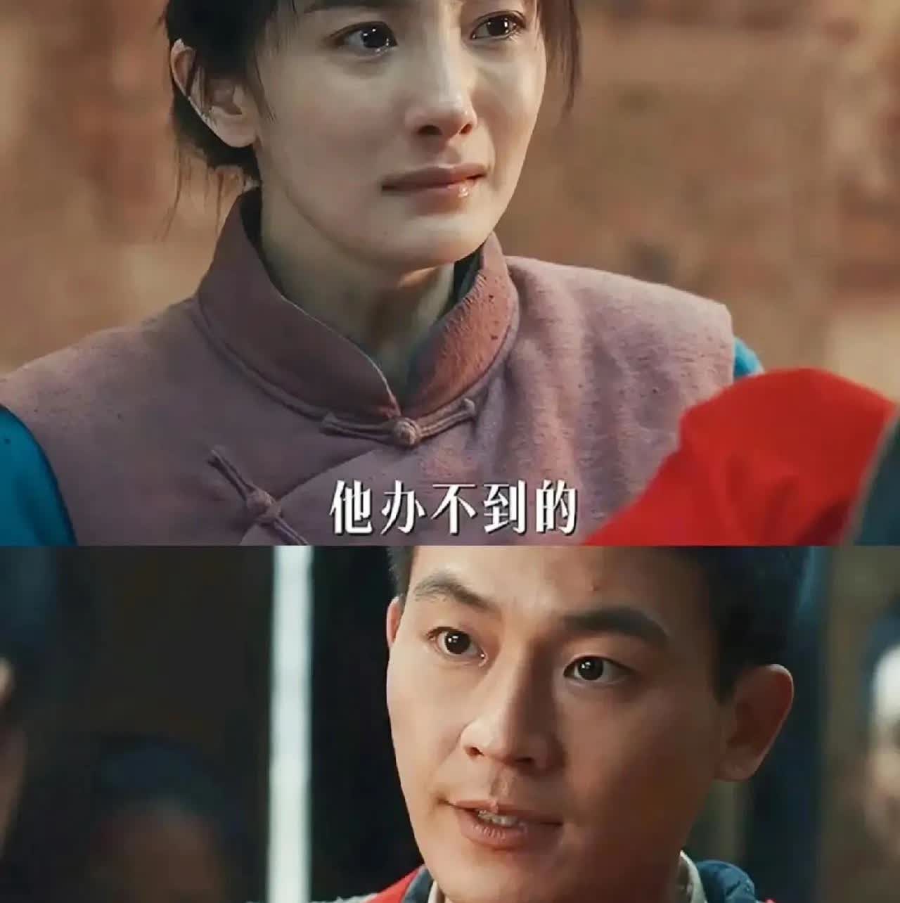 欧豪是真对杨幂动心了吧！杨幂问欧豪：“你拍这部剧最大的收获是什么？”欧豪