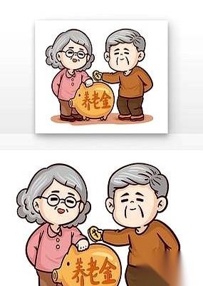 我真的要被我三叔气死,又心疼死。一个兢兢业业自己交了十几年社保的下岗工人,就因