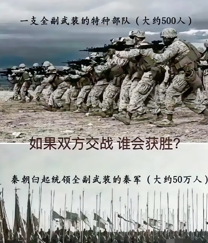 500人就手中一把枪，就算是子弹无限多也是必败无疑……就算平原交锋……