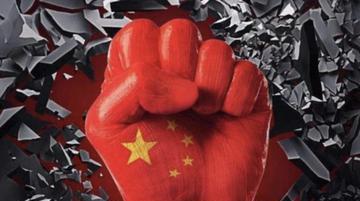 《全球震撼！中西方实力大逆转：从日韩到美欧，为何无人能挡中国崛起？》
