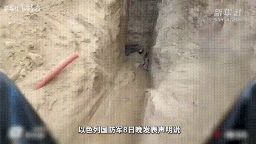 以色列掀翻几十米地底，终于发现哈马斯第三任军事首领，就在他们的地下指挥部里。