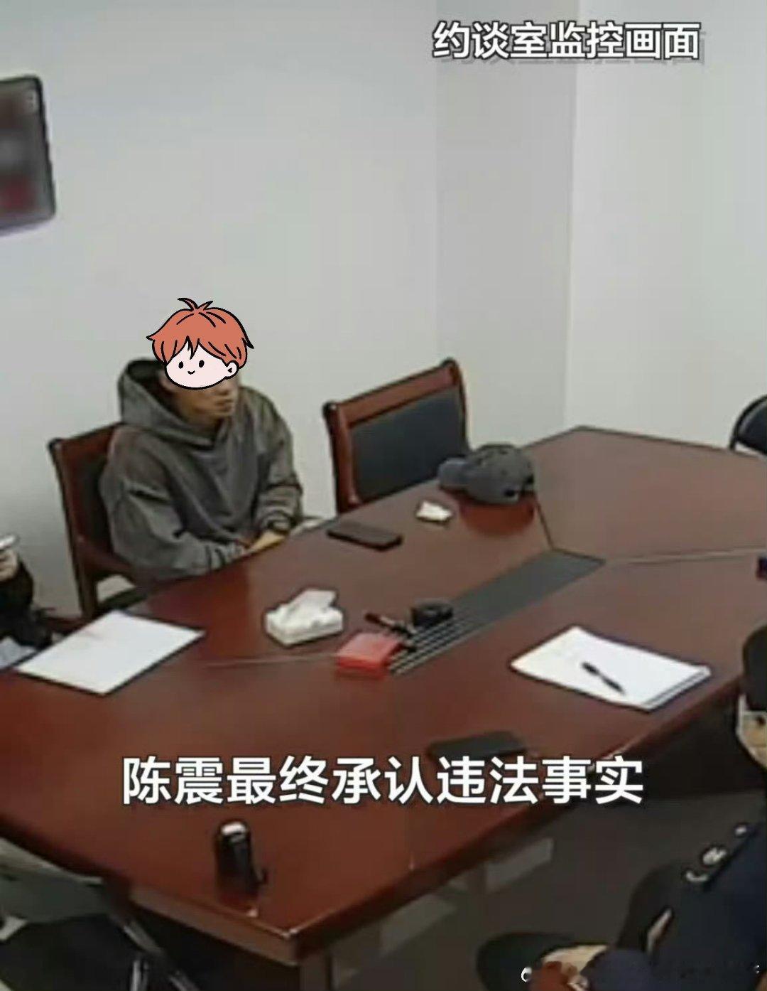 陈振上电视了，所以不要得罪中国的顶级商业大佬，人家动个指头，你就完了。司马楠整天