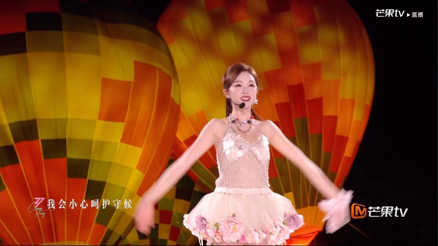 吴宣仪|吴宣仪931演唱会成都站谁不想靠在吴宣仪肩膀上🤩🤩