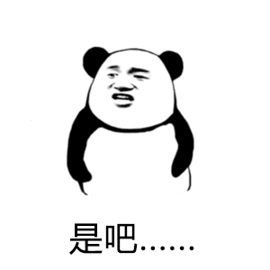 王俊凯粉丝我看他粉丝不是因为和全妹拍过视频就脱粉吧？如果粉丝想被媚去追网红都可以