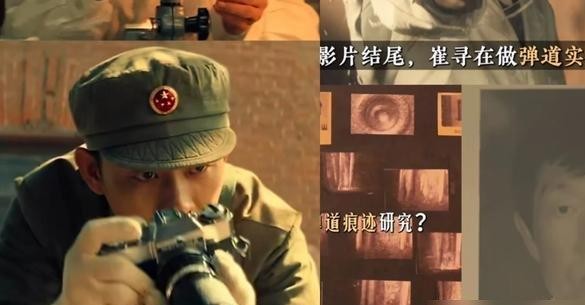 商业片大导陈思诚这回算是在票房上栽了个跟头，关键是输得让人有点不是滋味。国庆假期七天账面拿下4.23