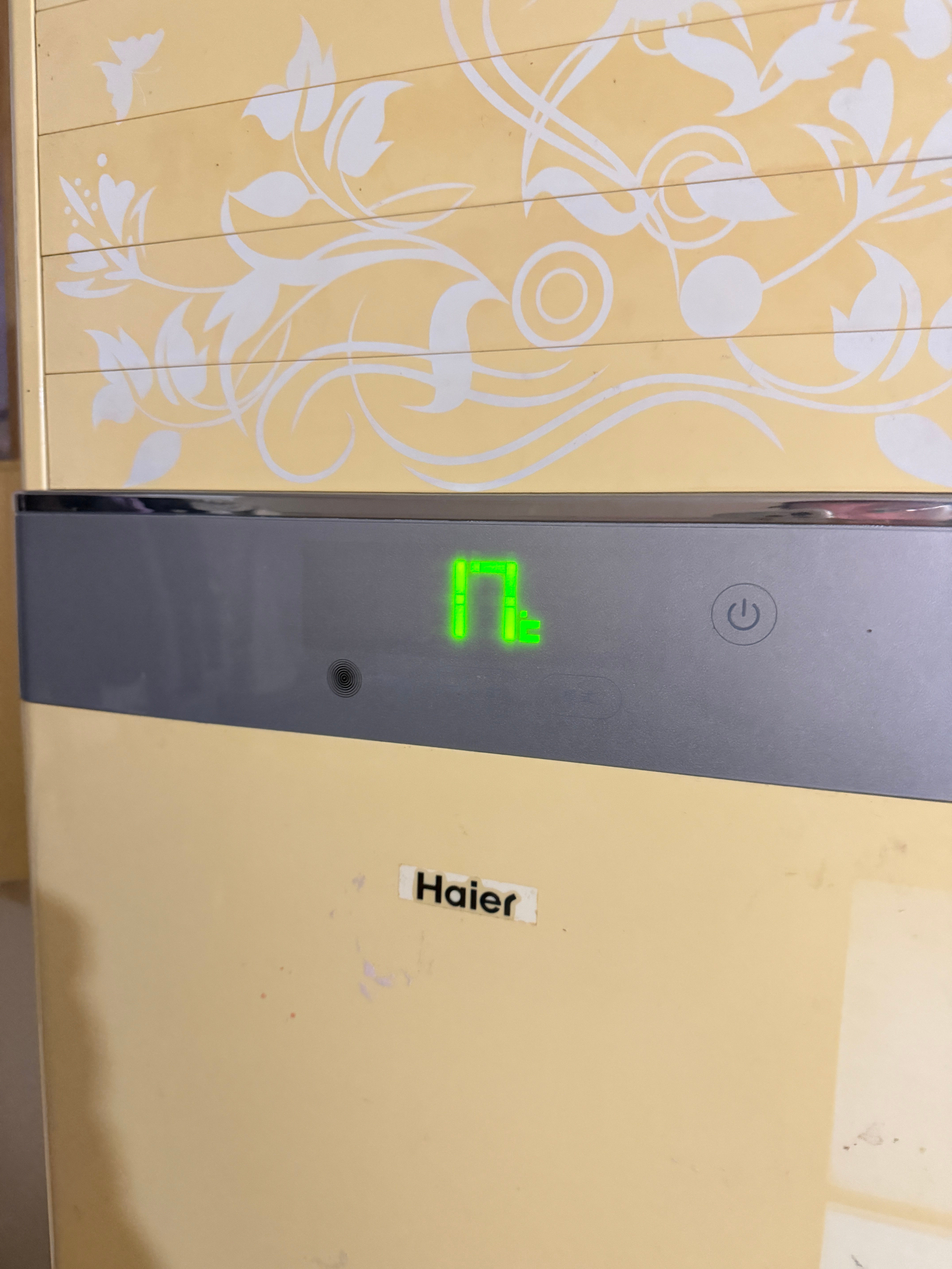 我说我怎么快冻死了，原来我家就17度…迫不及待的打开空调了。那我交的两千多供暖费