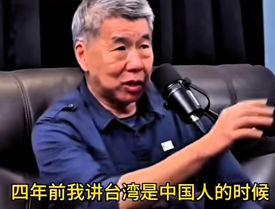 台湾学者张亚中在访谈中对台湾网红馆长说：我真的是很佩服你，你到大陆去一趟后，你说