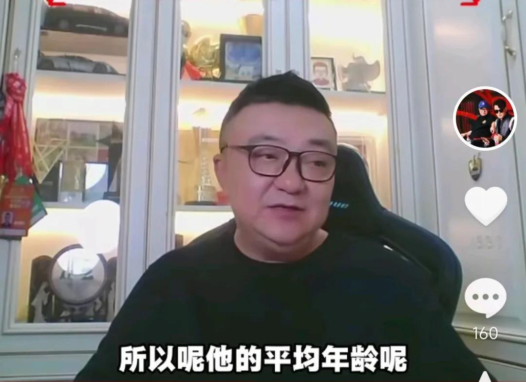 媒体人董路认为，邵佳一不可能为了锻炼年轻球员而放弃成绩。他在直播时表示，从国足