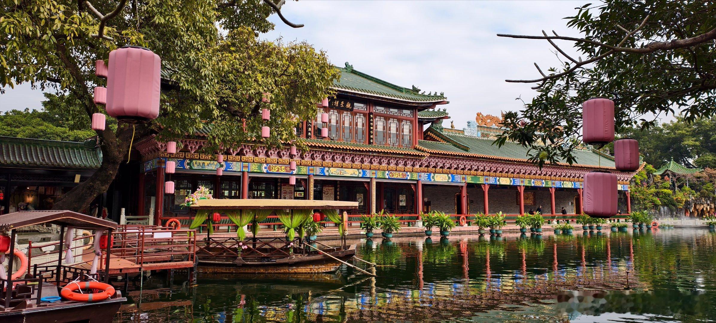 广东广州宝墨园景区（一）