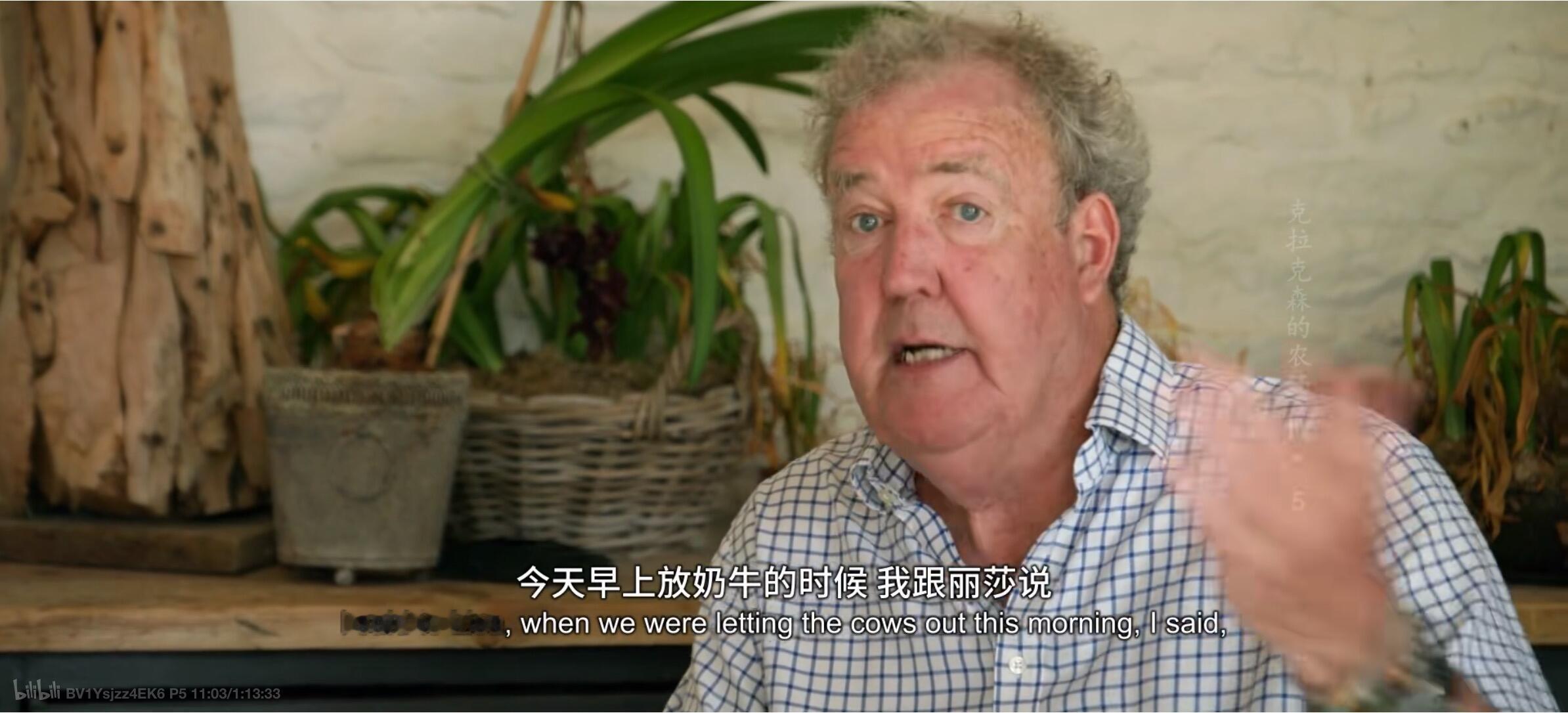 我要学会这句话感觉哪天我就可以用上了​​​
