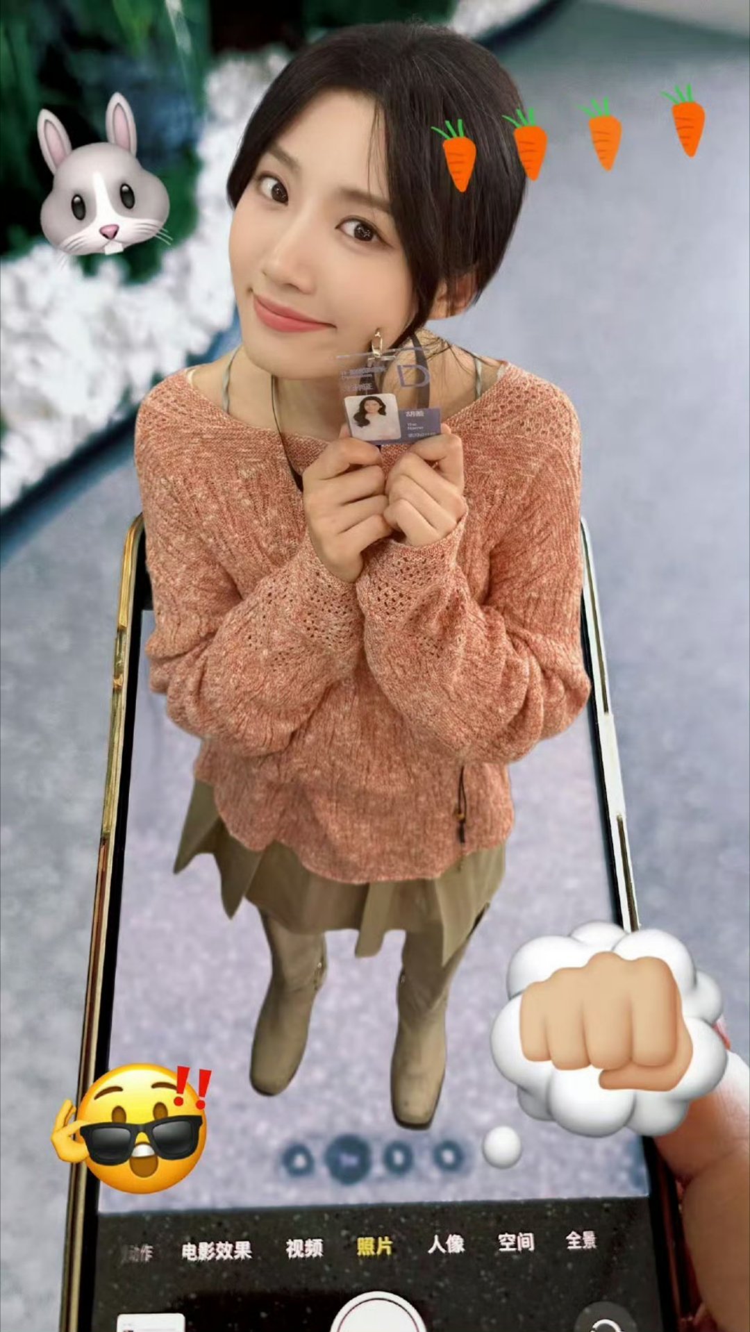 卢昱晓有没有排排站我不知道羞儿的身材很曼妙