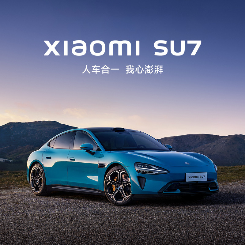 2026北京车展订单王：比亚迪（全场第一）