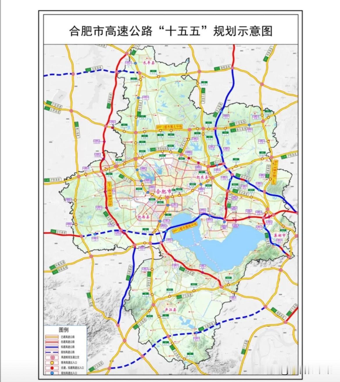 十五五期间，合肥市全域，高速公路规划建设图1，长丰到固始高速公路，长丰段2，