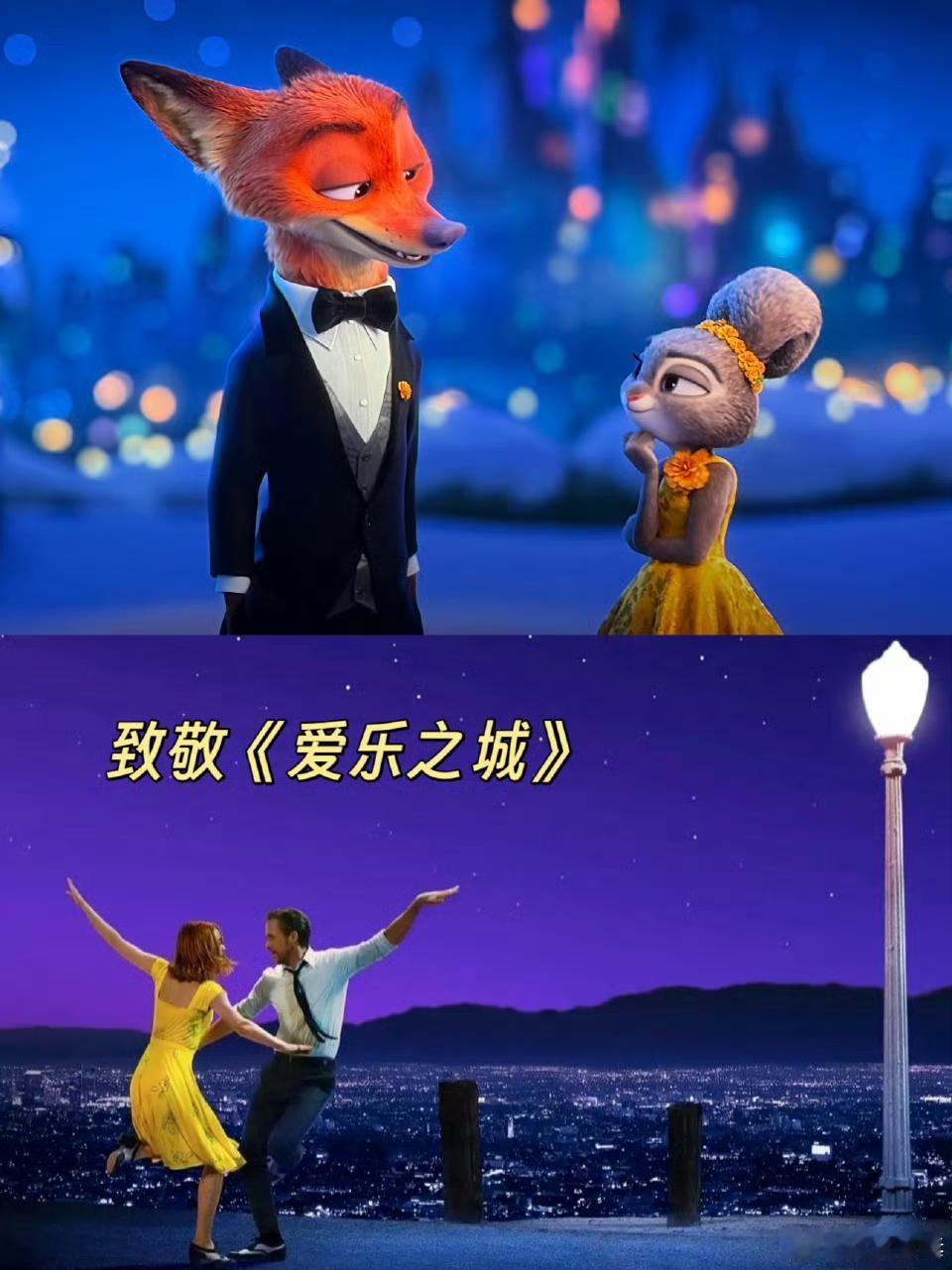 竟然致敬了这么多经典电影[墨镜]网友：看似致敬，实则展示版权[doge]疯狂动