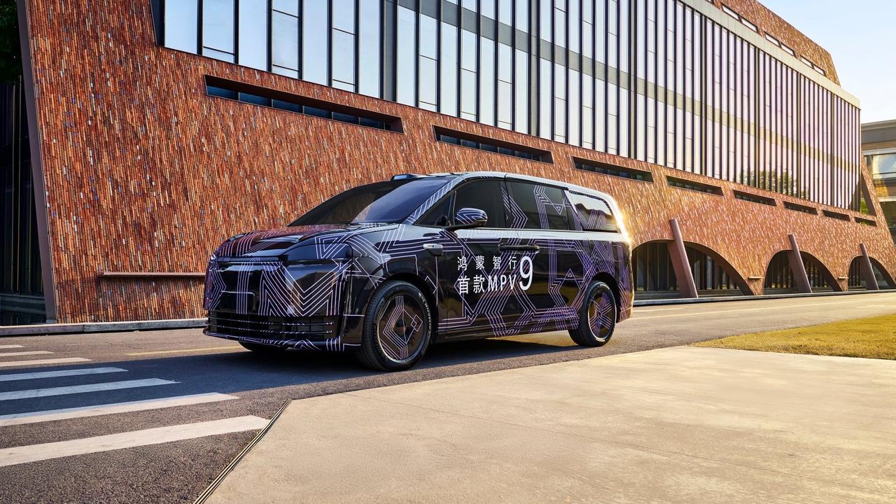 鸿蒙智行首款MPV智界V9最新信息曝光，余承东放话“超越市面所有MPV”这口气