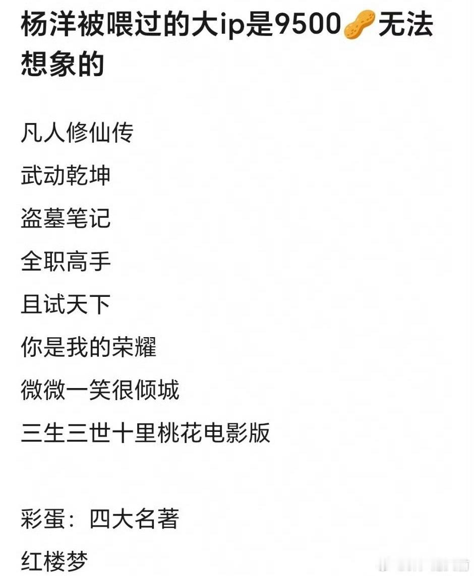 jsk之前没白亲，让资本一次次看走眼也是一种能力🙏