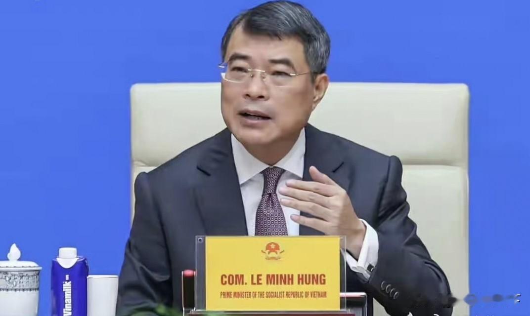 十多个部委集体出场，越南对中企释放的信号不简单。8月26日越南总理黎明兴，在