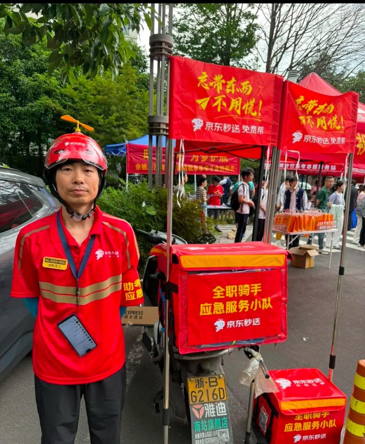 太暖心了！今年高考最美的风景线不是穿着旗袍手拿鲜花的家长也不是烈日炎炎下的警