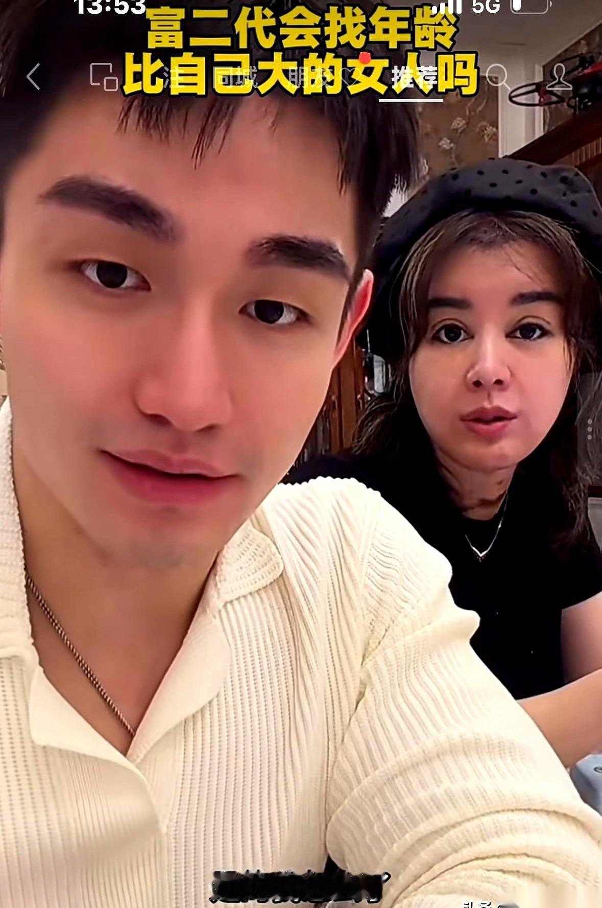 他说，他家车百万起步。我当时就笑了。哥们儿，你是不是对“富二代”这三个字，有什