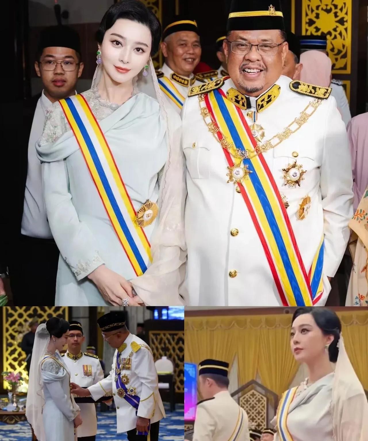 ＂金锁＂又混进皇室圈了！8月24日,范冰冰在马六甲州被授予“拿督”头衔，43岁