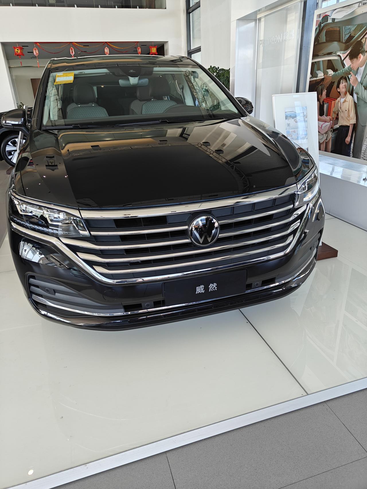 这次去大众展厅，最重要的目的是体验新能源的ID系列，在办理试驾的过程中瞥见了一旁