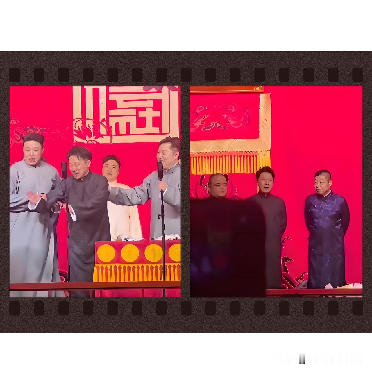 曹鹤阳你这么挤兑张鹤擎，郭老师知道吗？昨晚五队小封箱，张鹤擎没有节目，只在返