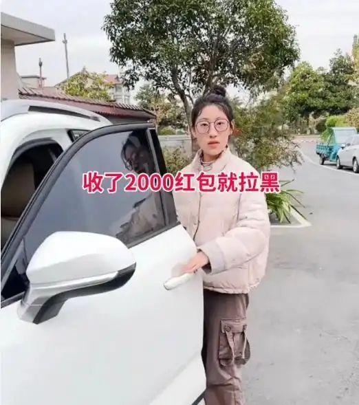 刷到陕西一则极具争议的相亲纠纷，看完格外让人共情。31岁装修小伙踏实肯干，常年在
