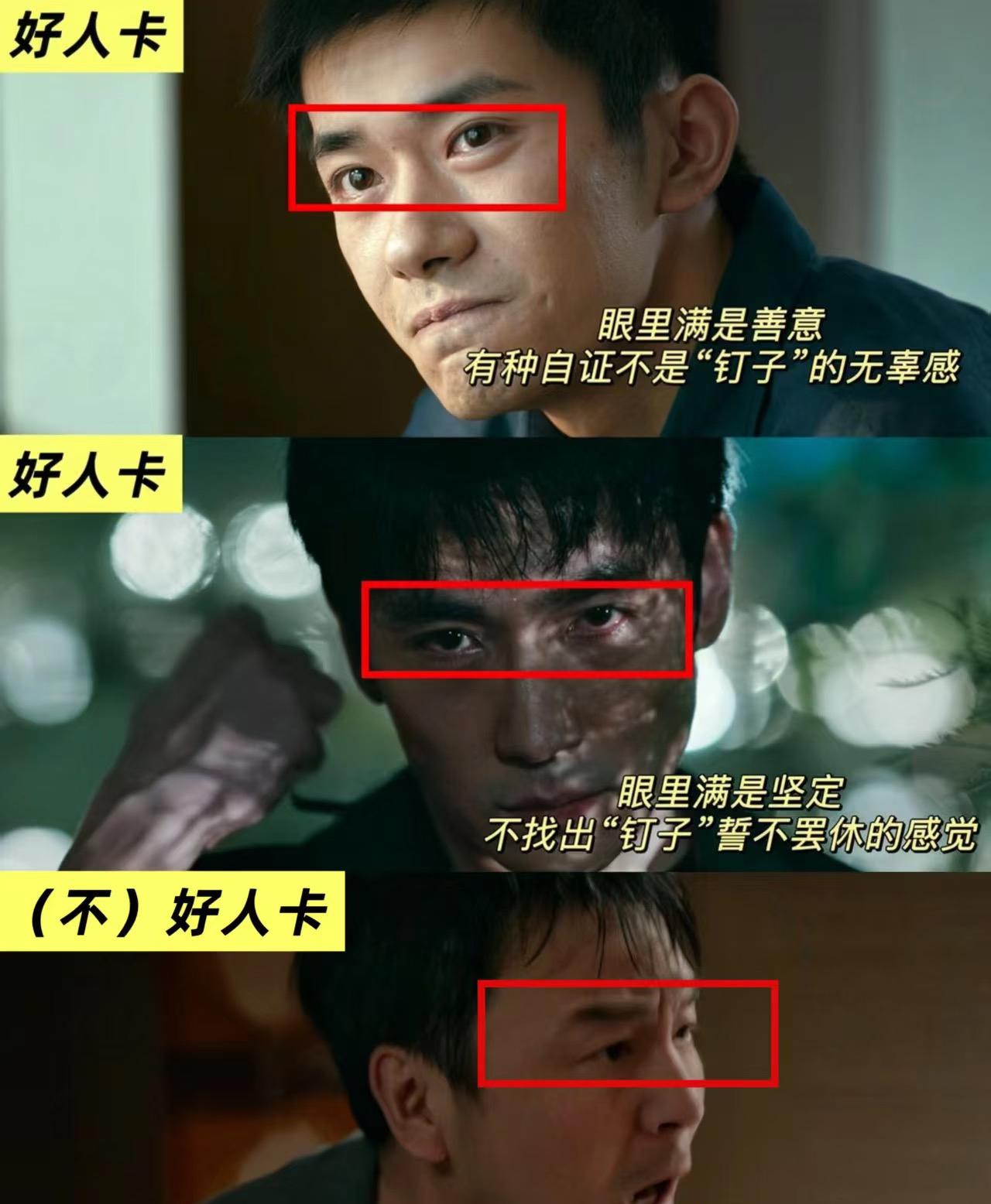 看了张艺谋的贺岁电影刚出电影院，我就有一种预感，老谋子还会再拍第二部的。