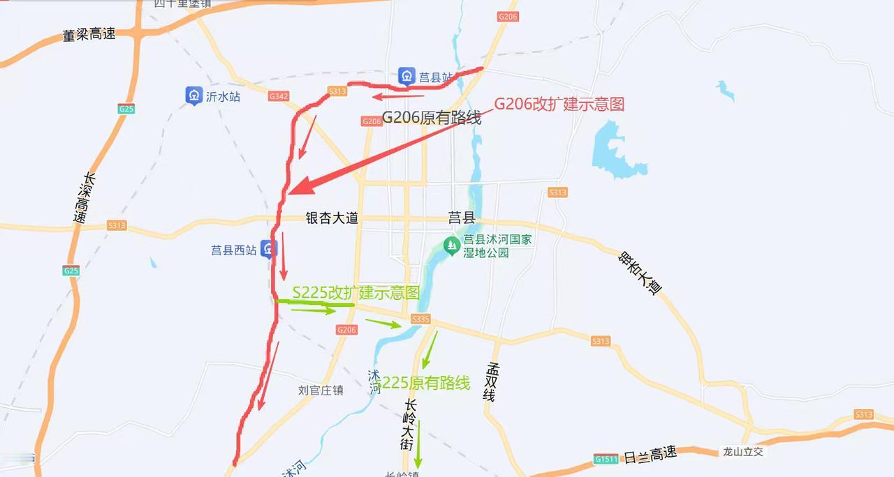 莒县日照拟建设的国省道改扩建项目，国道G206威汕线、S220、S225日