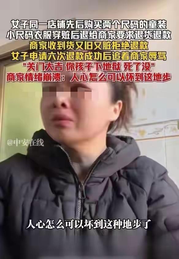 这种记者，怎么能指望她能为人民服务？如此无耻。