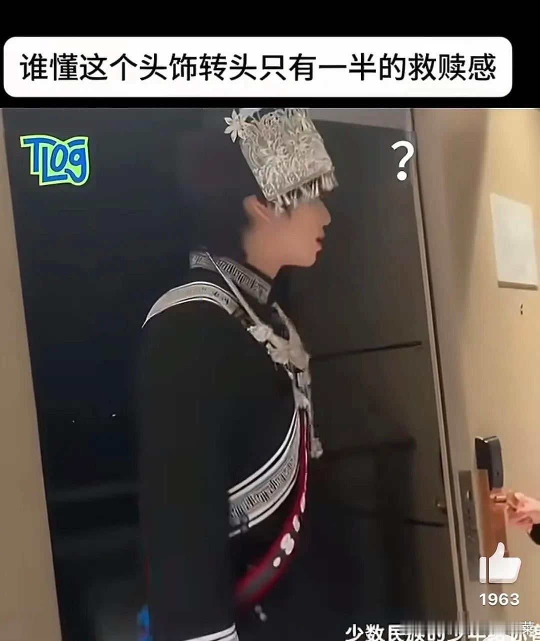 tgsdfj你继续这么抠门吧你自己看诡异不？