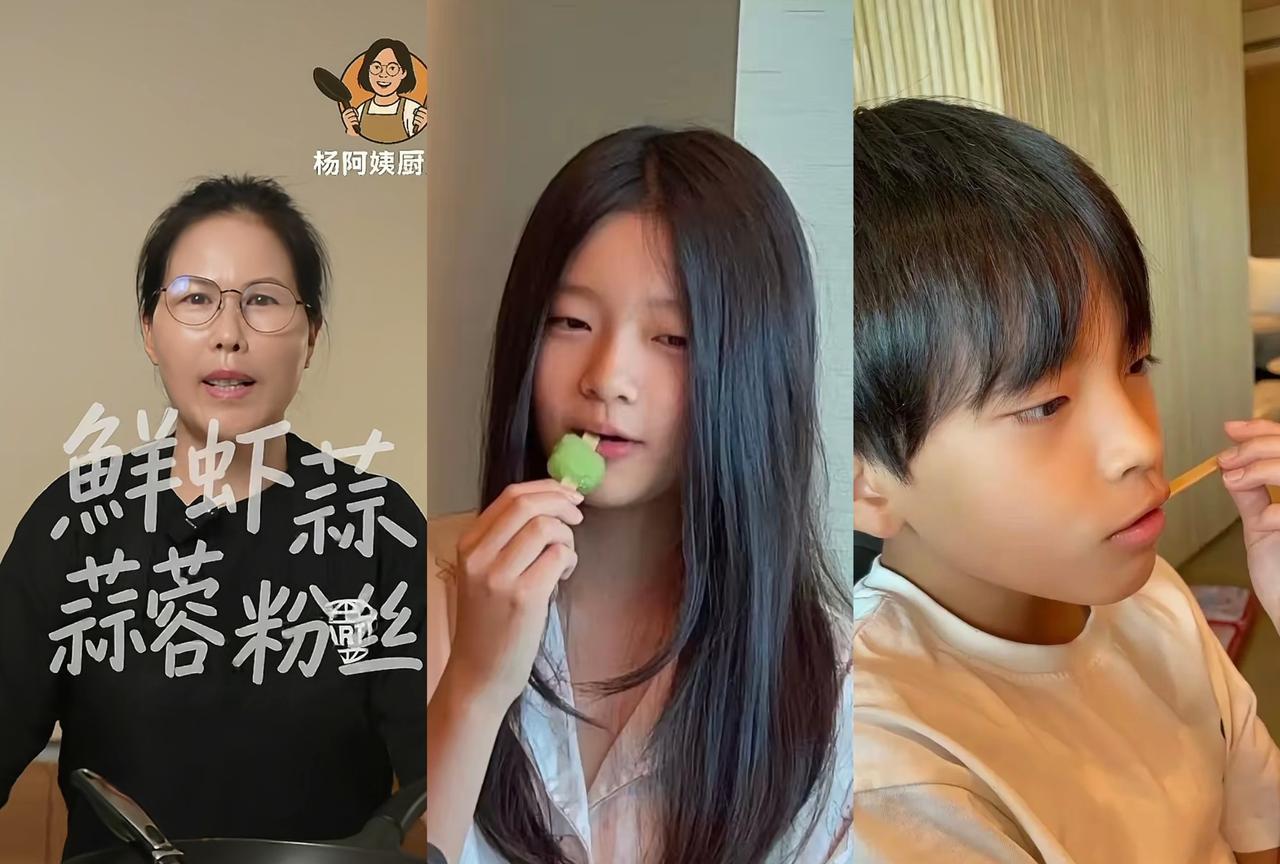 孩子们有口福了，小杨阿姨又给玥儿姐弟做好吃的啦！这次小杨阿姨换风格了，出的美食