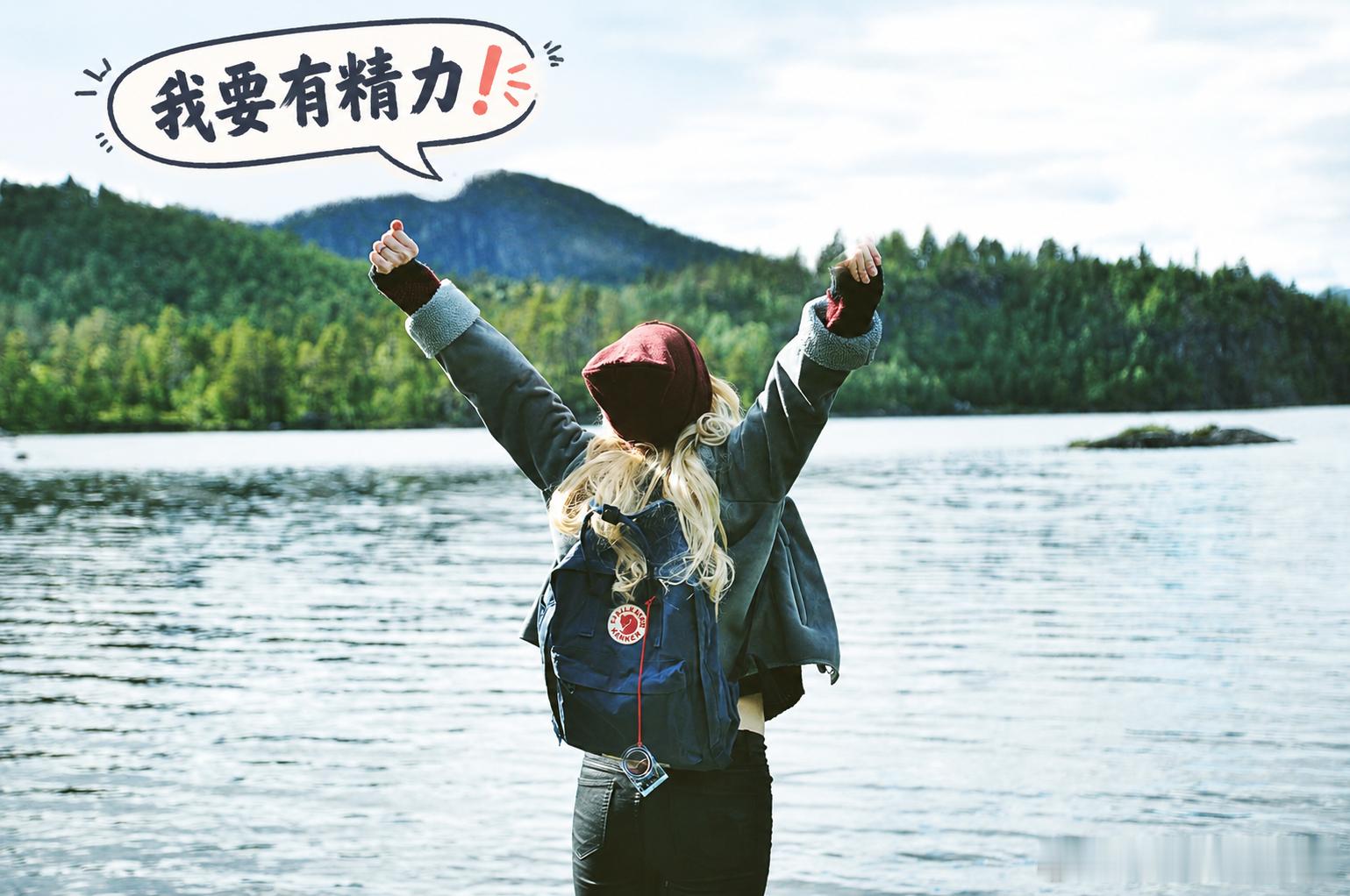 有时候，情绪低落会藏在一顿没吃的饭里。外卖软件翻了半小时，最后关掉；冰箱里有菜，