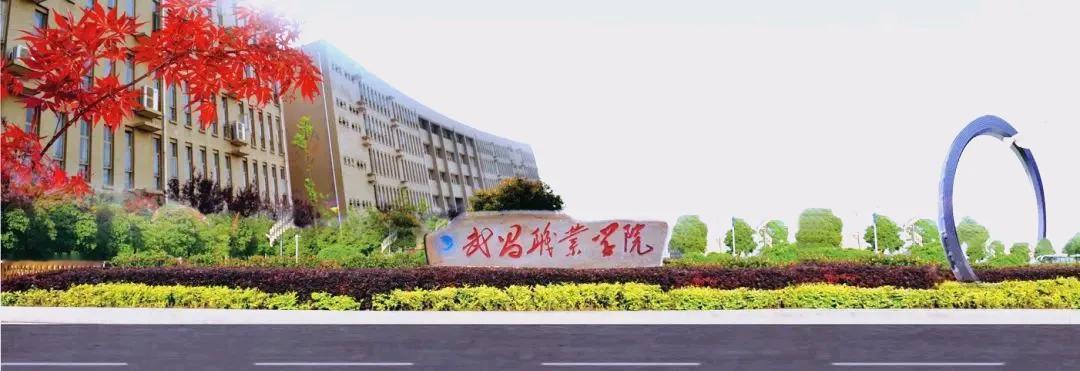 广东专科提前批分数线公布后，湛江科技学院又尴尬了刚刚广东省教育考试院公布20