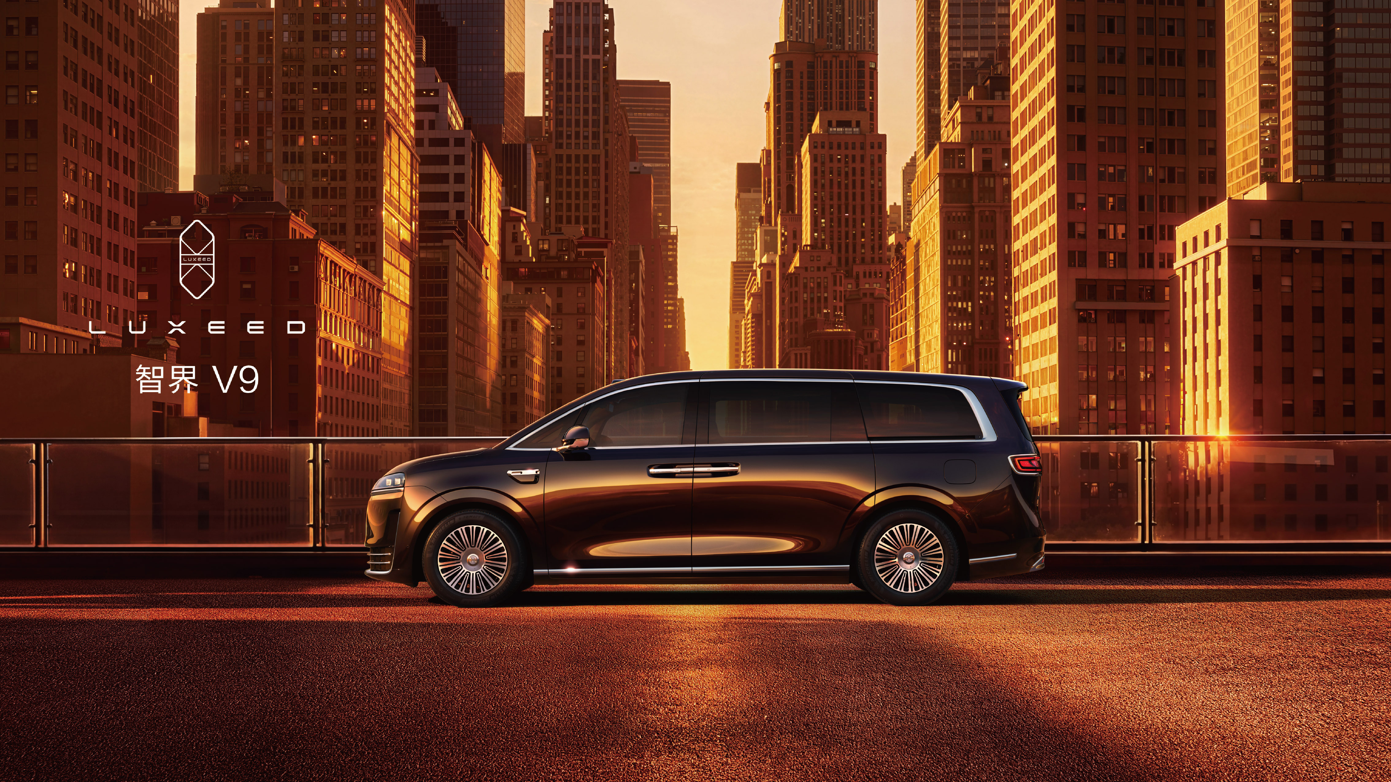 曝智界V9搭载互动迎宾光毯尽显尊贵，智界V9这气场拿捏到位了，沉稳庄重，优雅高级