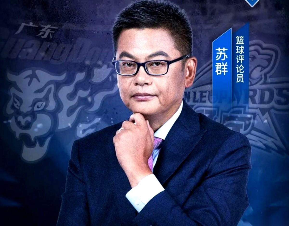 CBA联盟收到一个建议，要把沿用了几十年的24秒进攻时间，直接砍掉2秒。建议是