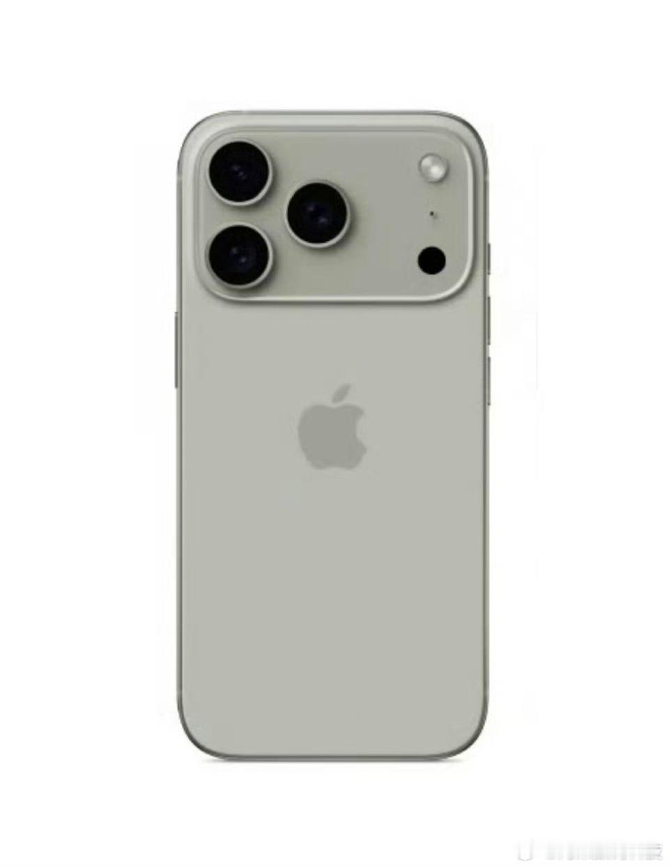 iPhone17这样你还会买吗？​张碧晨告别年轮​​​