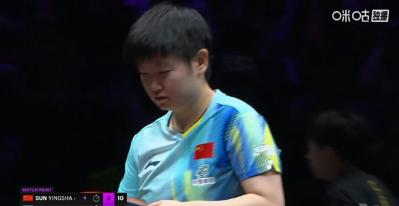 孙颖莎🇨🇳收获开门红[赞][笑着哭]！刚刚！孙颖莎🇨🇳11-5，13-1