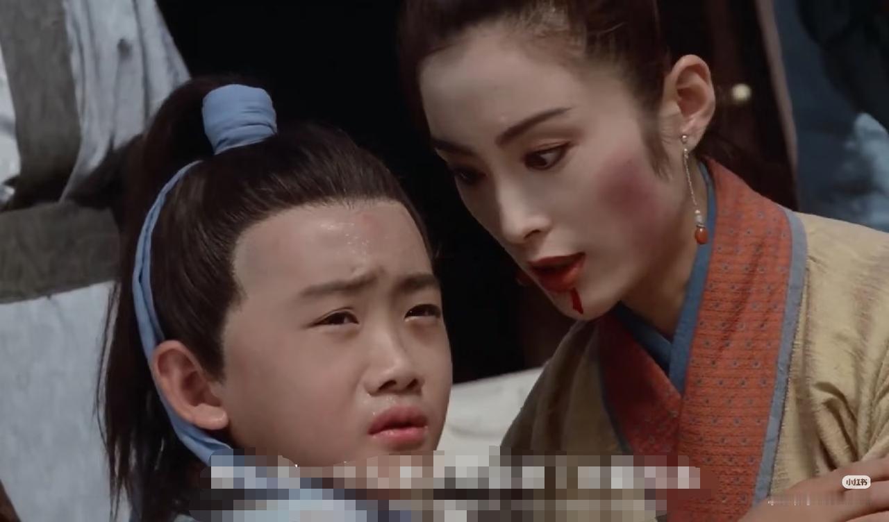 “孩儿，你长大了之后，要提防女人骗你，越是好看的女人，越会骗人。”