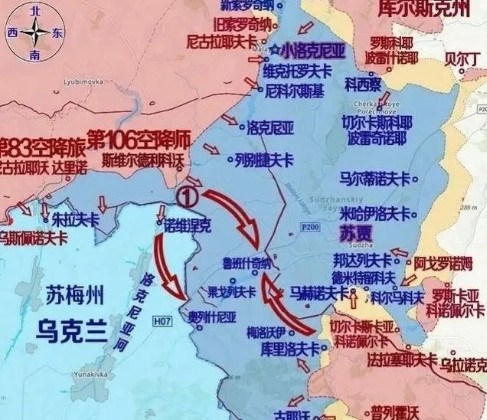 乌克兰军队在苏梅地区收复金德拉季夫卡后持续推进，在这一战役中，乌方成功重创俄罗斯