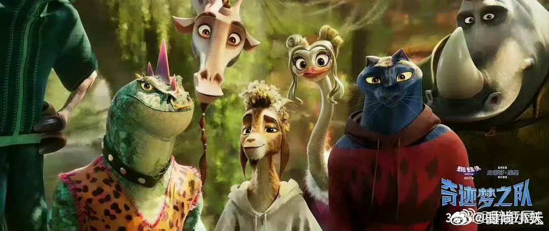 库里动画制片首秀晚安彩蛋美好又治愈！ 被这个晚安彩蛋戳到了，治愈又温柔，今晚好梦