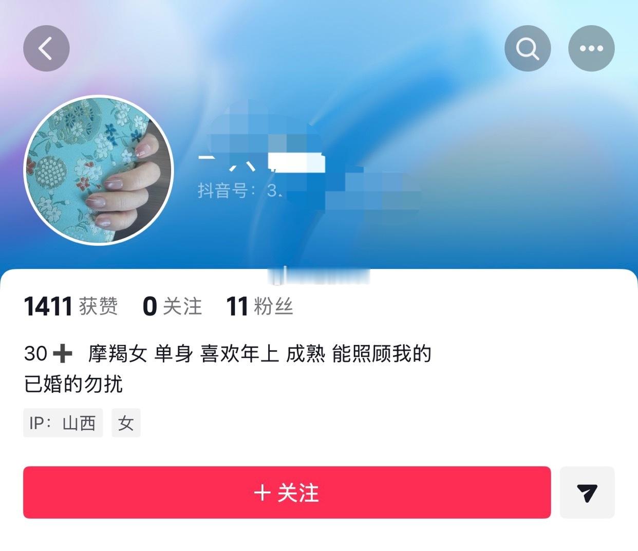 总结：没钱免谈。
