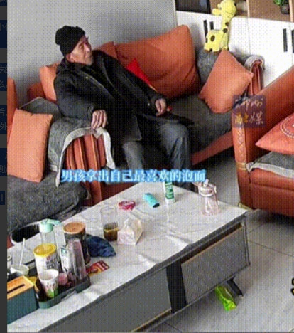 “这小孩火到新华社了！”陕西，在父母都不在家的时候，70多岁的外公突然上门。为了