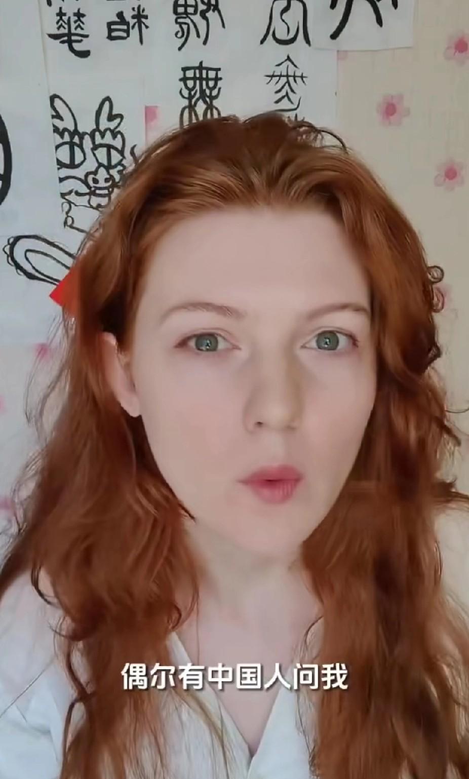 一个长期生活在中国的法国女孩说，偶尔有中国人问我，你怕不怕以后法国没有白人了？她