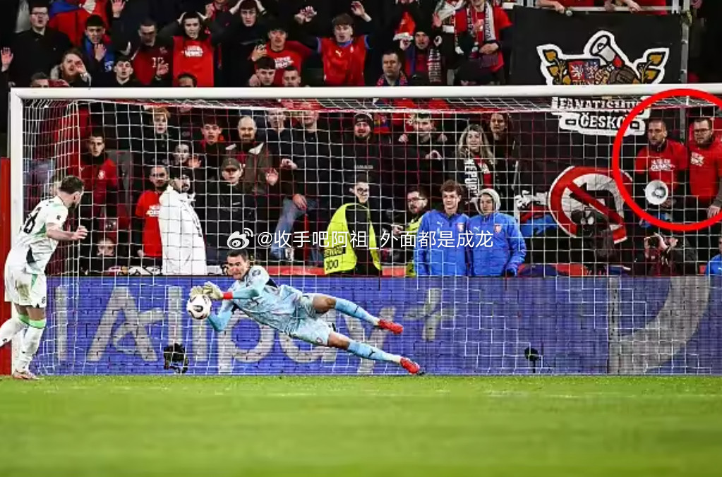 在今天凌晨进行的世界杯预选赛附加赛半决赛中，爱尔兰队在客场2-2战平捷克队，但他