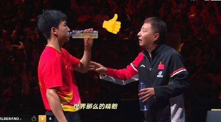向鹏终于释放自己打出来了！燃爆全场，今天场外陈振江指导立大功了！这次中国大满贯