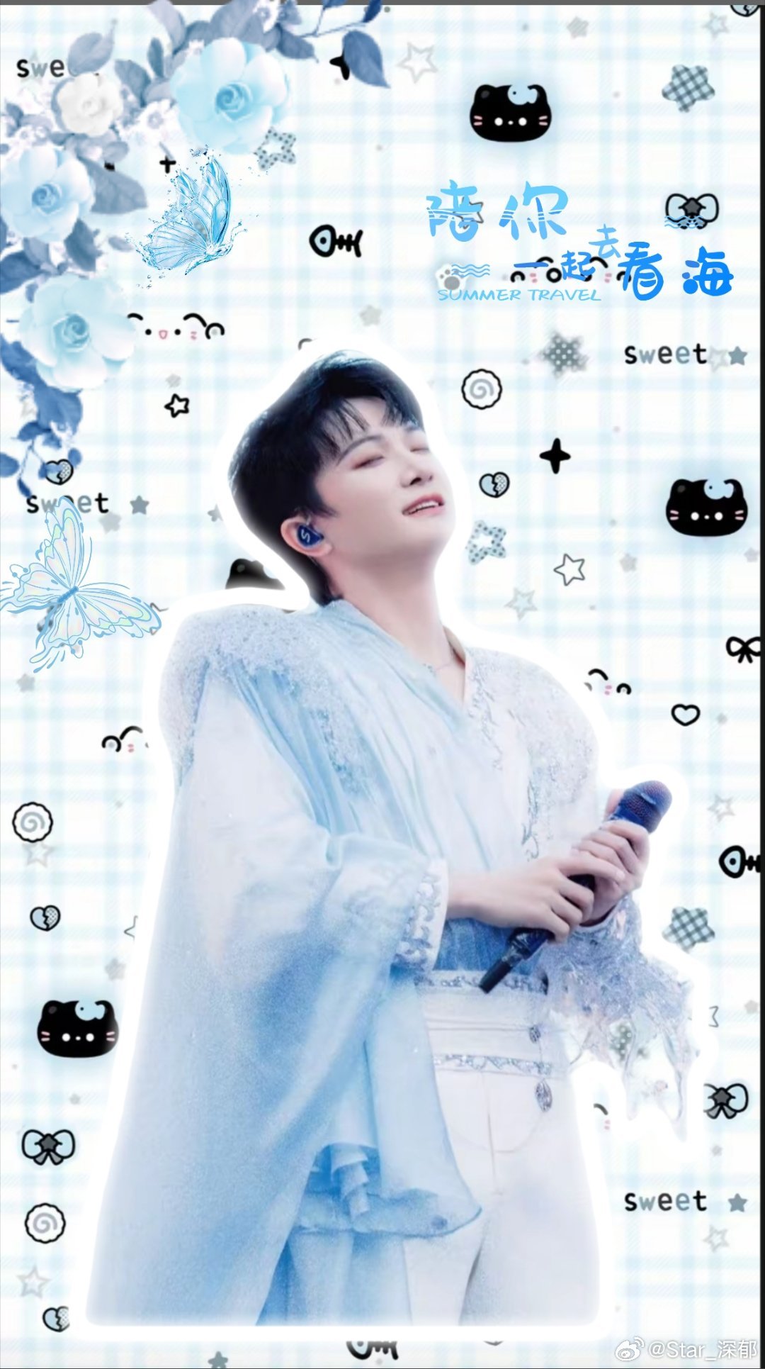 #周深#[大笑]#周深#[笑着哭]#壁纸#哦吼吼，新鲜出炉（做的不好看，勿喷）​