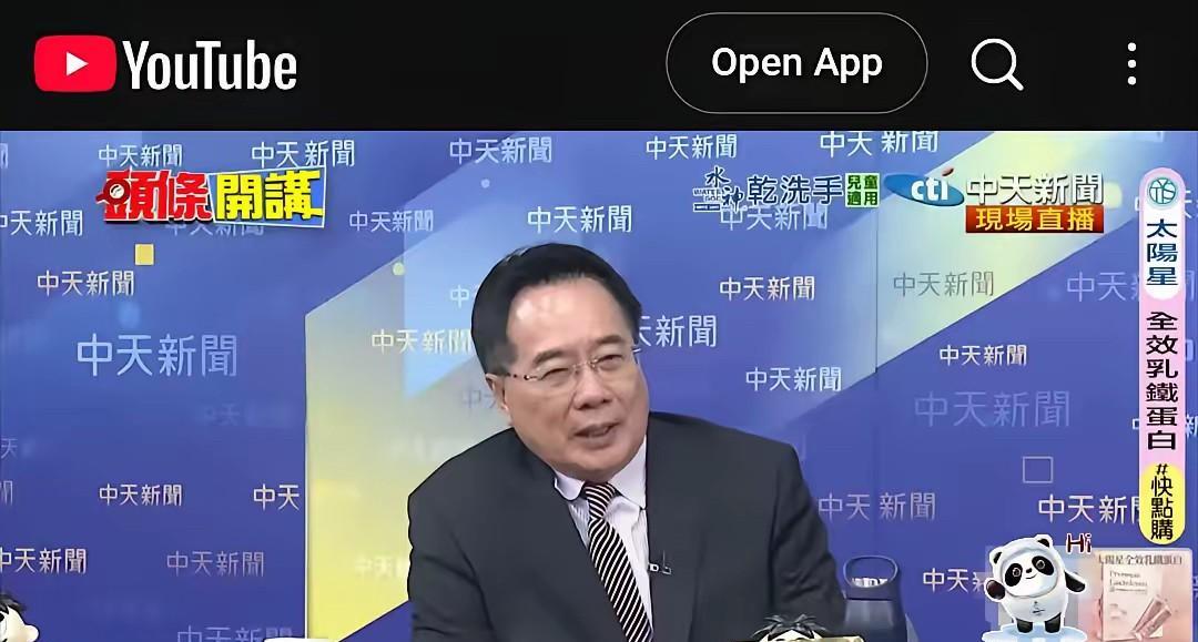 蔡正元还有一个极具争议的说法：他说陪吴石一起死的，没有一个我党党员，反倒是许多背
